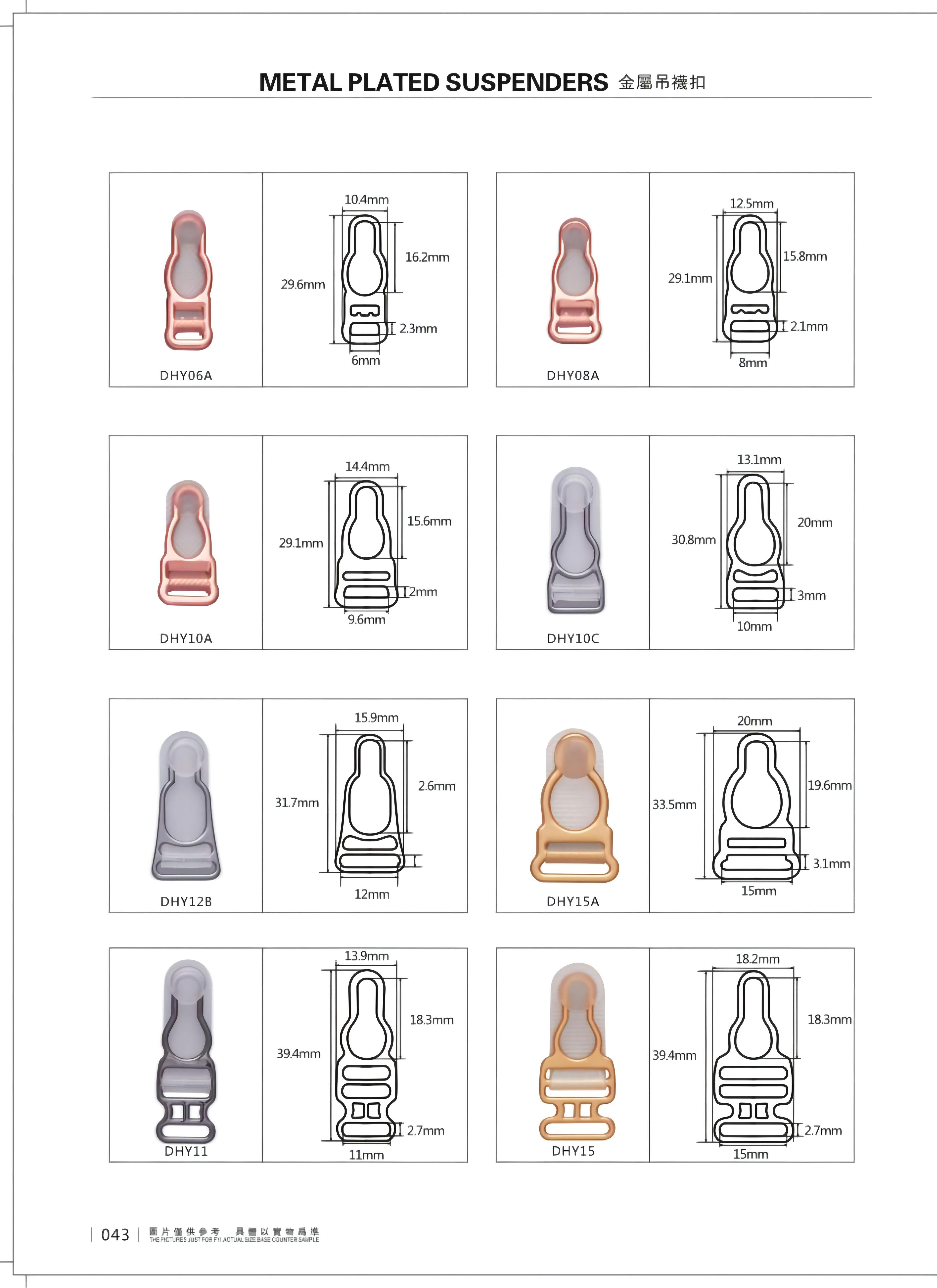 Alloy metal plated adjyster