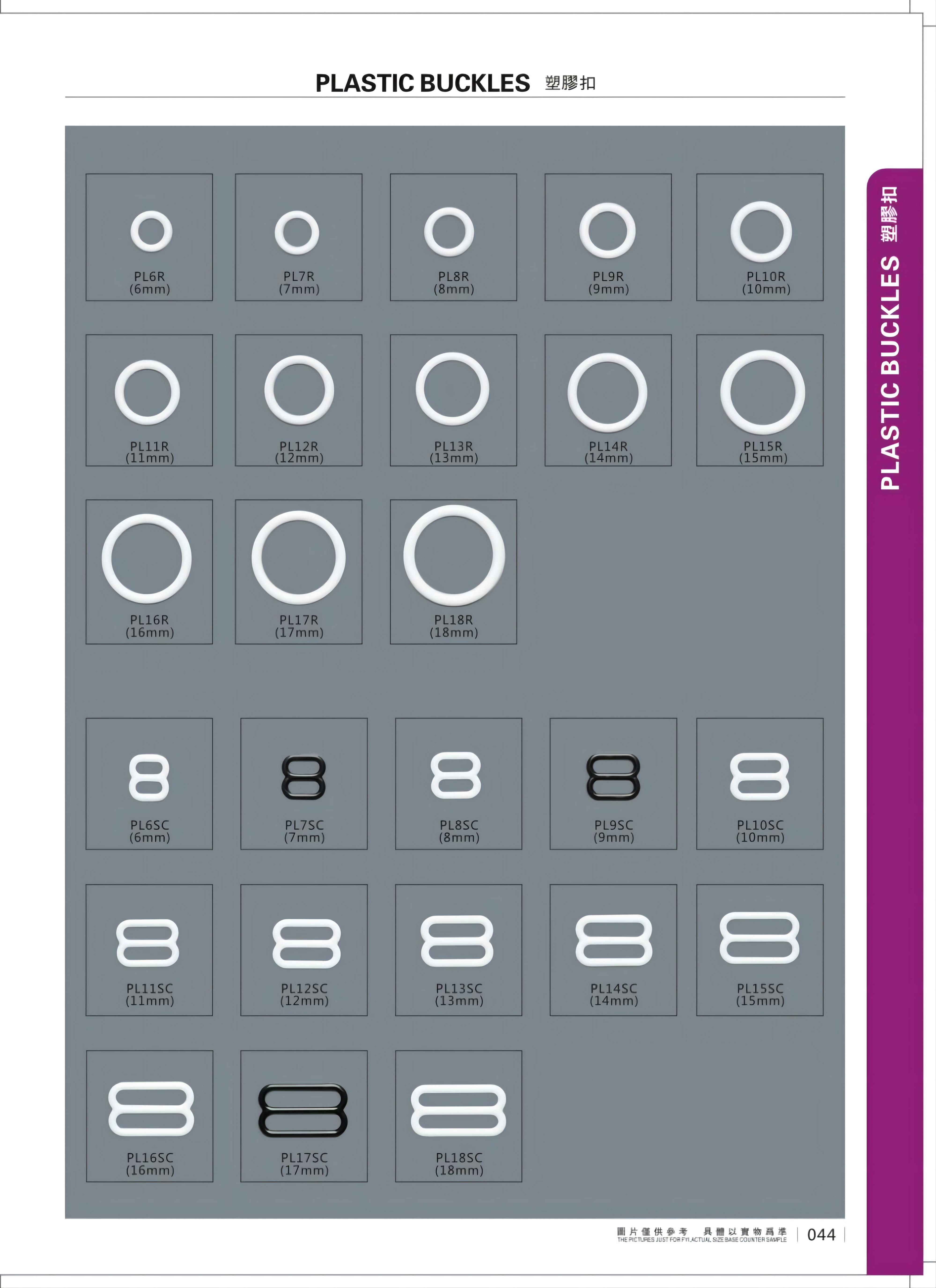 Plastic Buckles