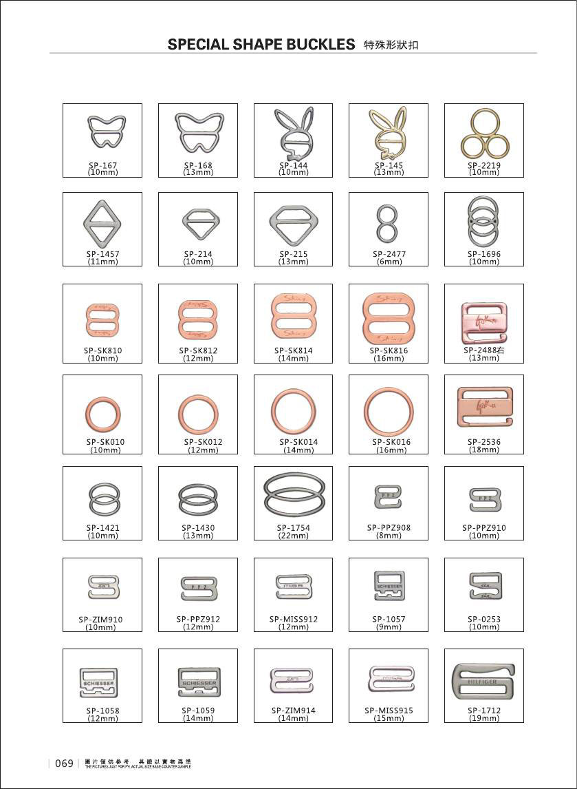 Special Shape Buckles