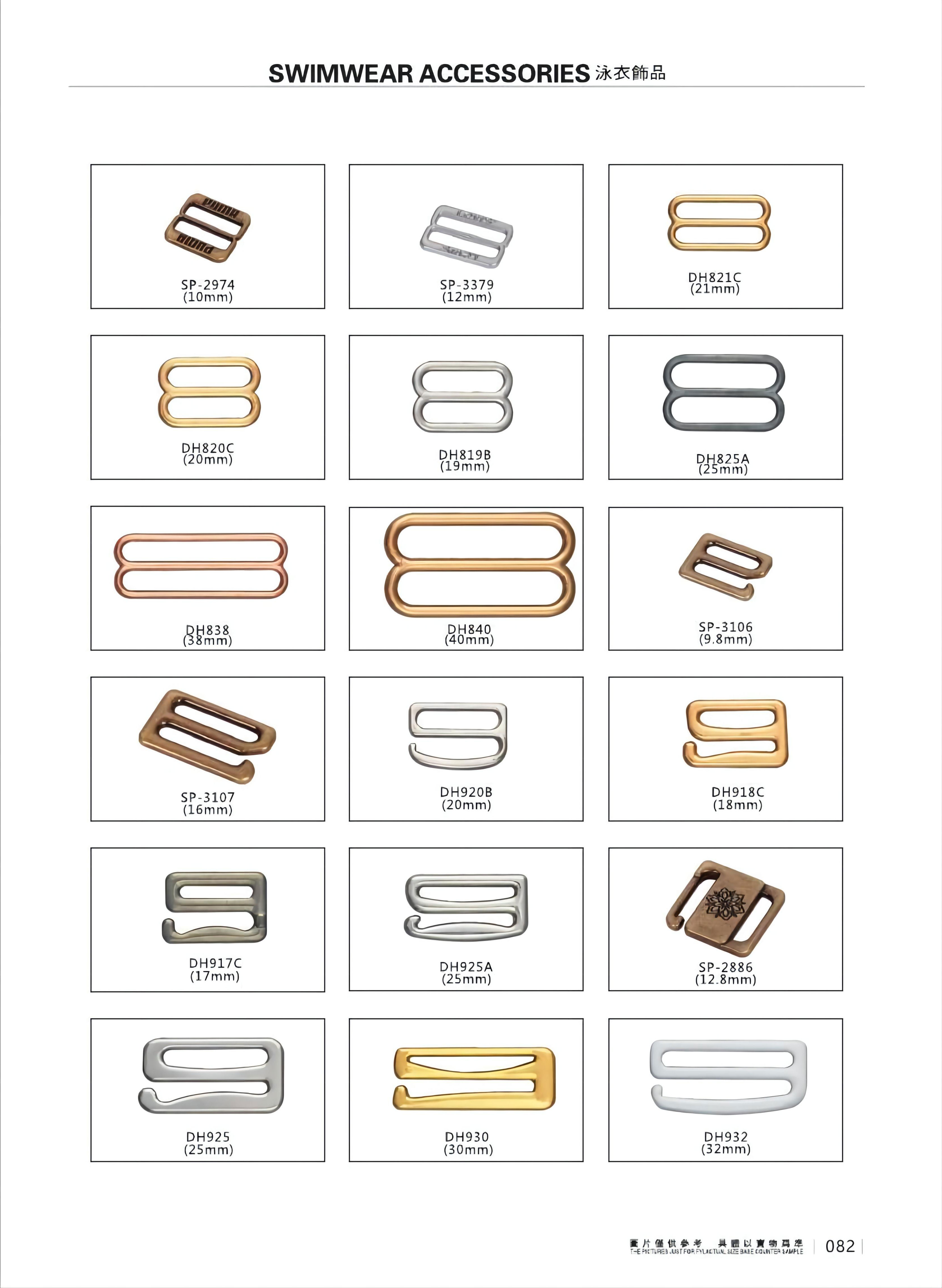 Swimwear accessories