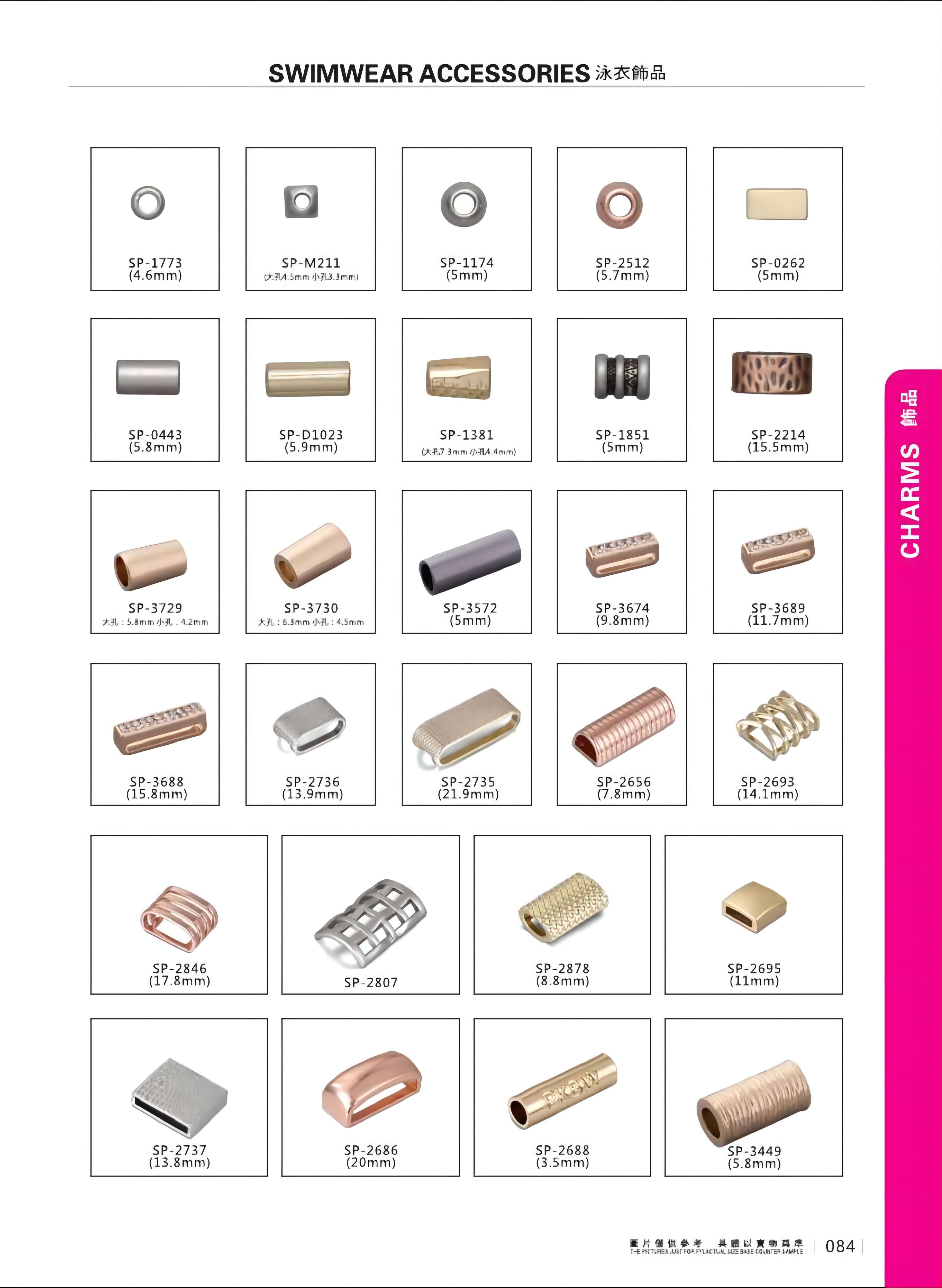 Swimwear accessories