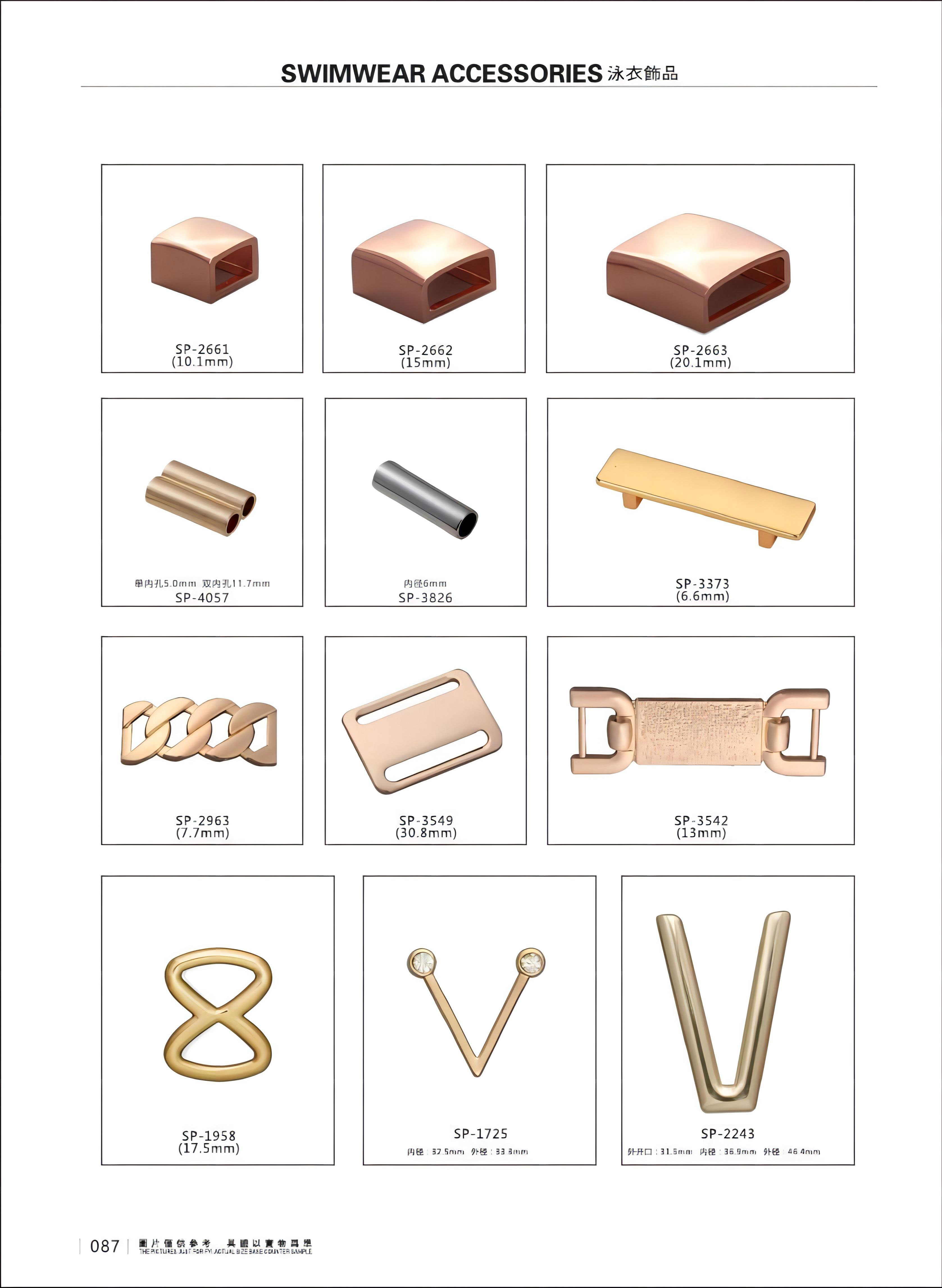 Swimwear accessories