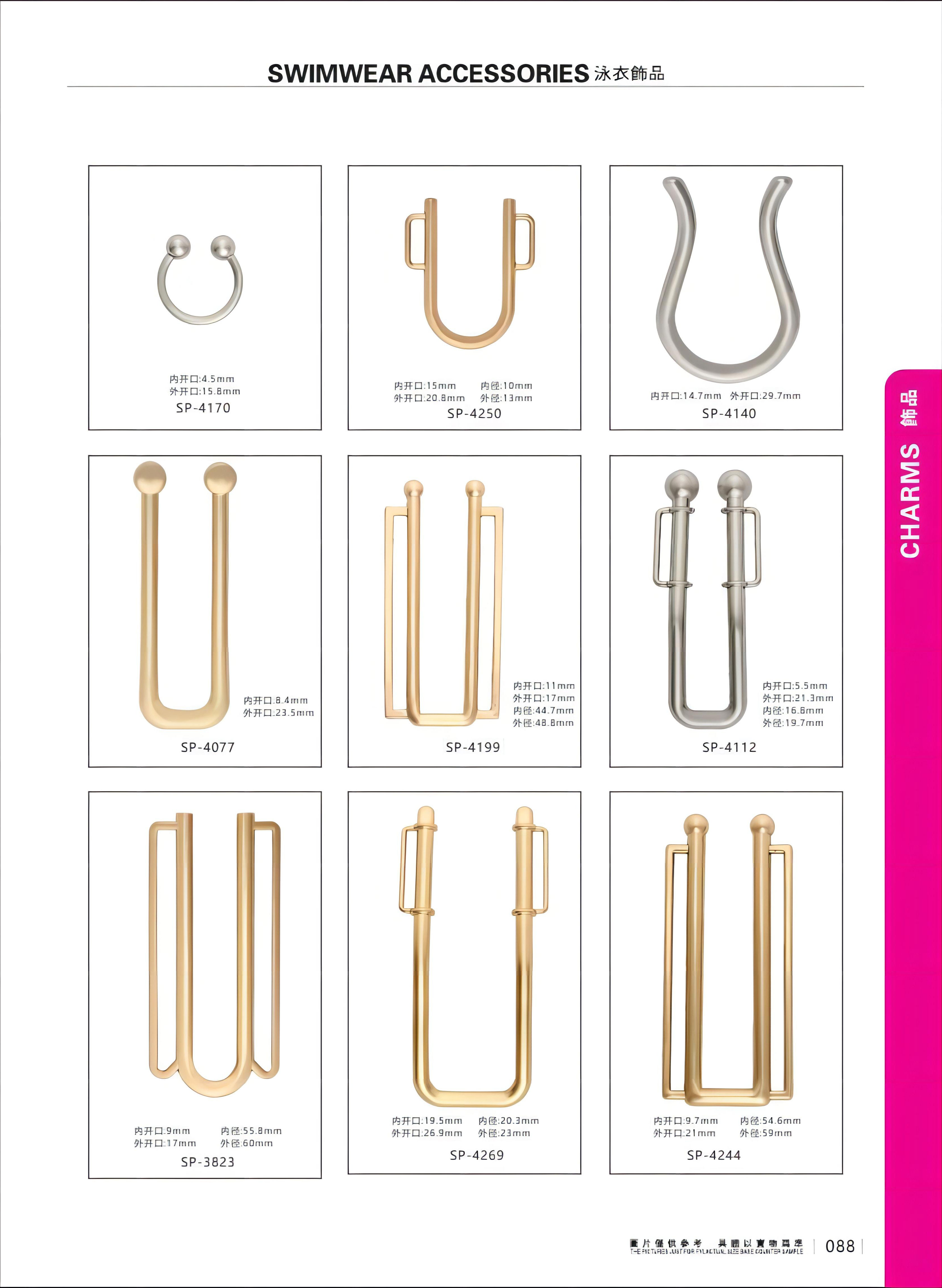 Swimwear accessories