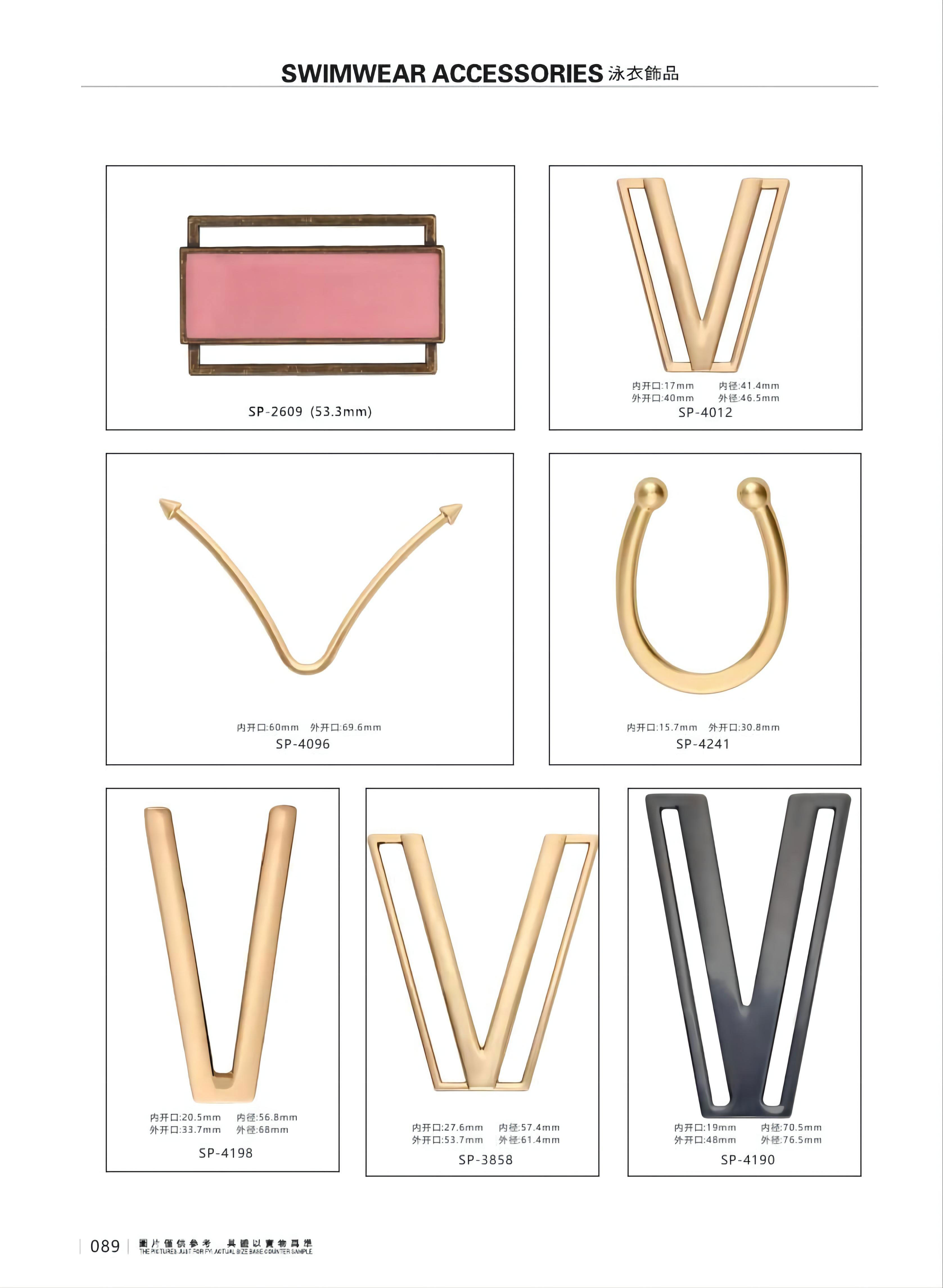 Swimwear accessories