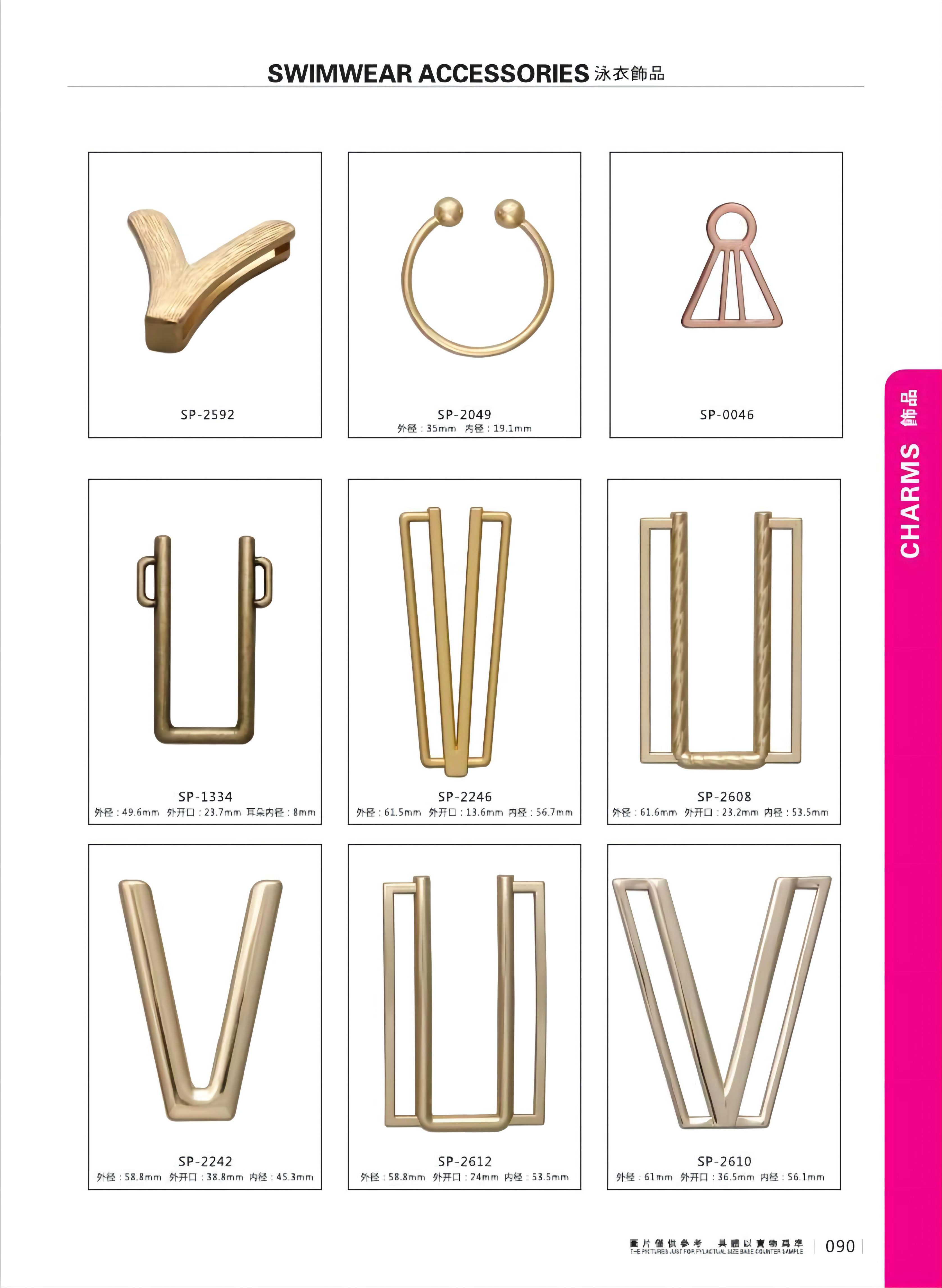 Swimwear accessories